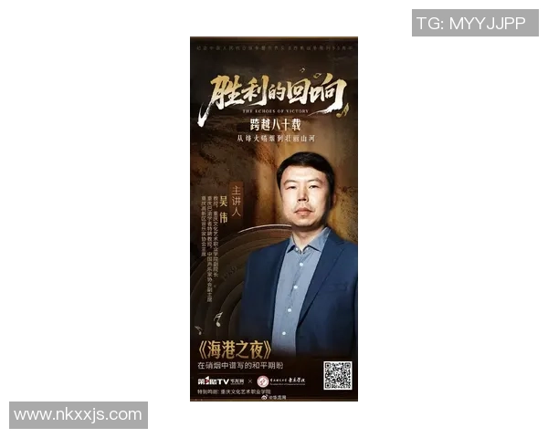 吴伟专访：从初学者到飞盘高手的成长之路与心路历程